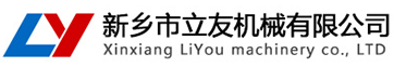 底部LOGO